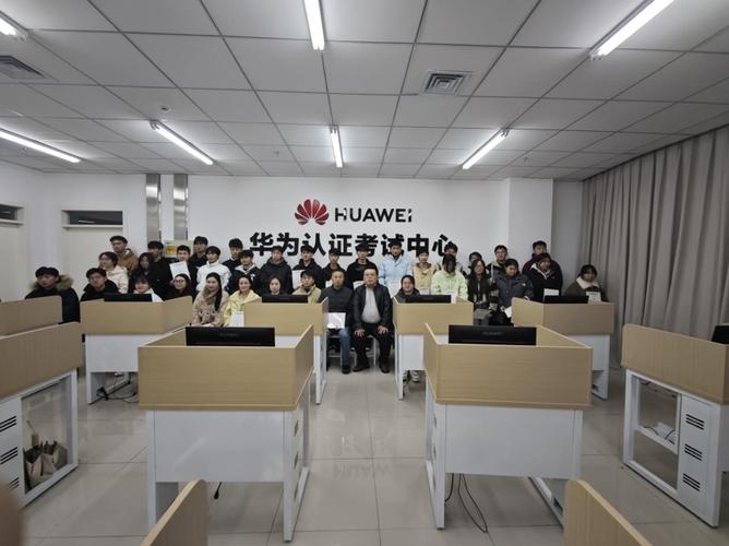 信息工程系成功举办华为认证鸿蒙系统应用开发者证书发放仪式